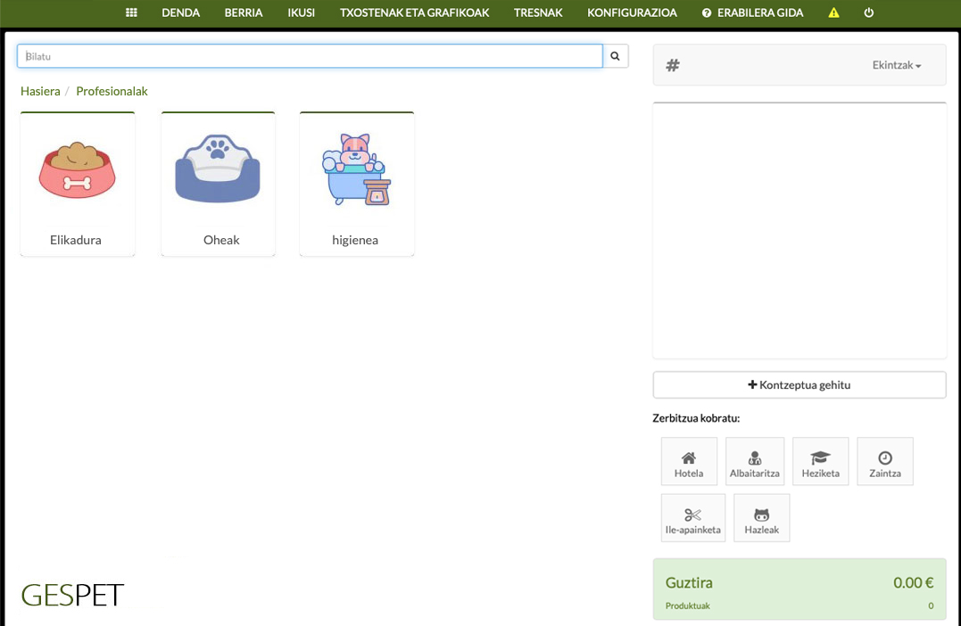 txikizkako eta handizkako katalogoa software berean kudeatzea
